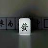 橘子皮泡水