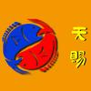 吴毅趣钓鱼（毅飞渔具）
