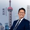 臧其超创业联盟