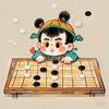 棋趣小顽童