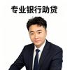 鑫融上官