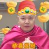 熊熊🎤