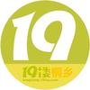 桐小乡