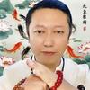 宝哥讲诡故事