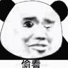 KBJ舞者