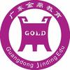 金鼎高考教育