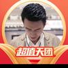 董先生（小罐茶冷泡专场）