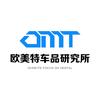 欧美特汽车用品旗舰店