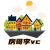 徐州八百小区