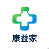 康益家药品专营店