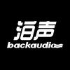 泊声全宅影音