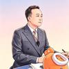 陈帮主观察