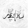 星悦点唱2.0