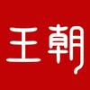 比亚迪王朝｜陕西信天游4S店