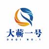 大蕲一号