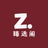 崔大碩