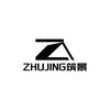 青海筑景装修设计