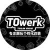 T0werk玩家饰界