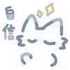 阳光青提