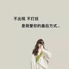 爱且幸运