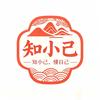 知小己｜成长参考
