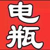超旺汽车电瓶，上门安装