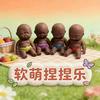义乌小商品集汇店