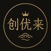创优来严选