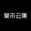 莫禾云集（美食产品摄影）