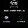 泰州鑫宝泰新能源汽车专修