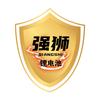 强狮能源电动车配件专卖店