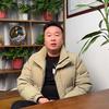 三石和田玉