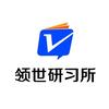 石家庄领世-初高升学帮
