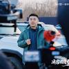 LC250普拉多车主