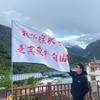 大兵路上见