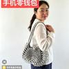 杨小妹