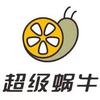 （暂停使用）请搜索新号在作品第一个