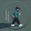 狱国争霸阿九