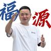 常熟鼠哥「找铺转店」