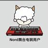 251乐句之神