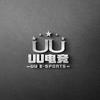 UU电竞王者部