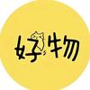 思亿百货店