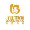 柏雅康·贝加美月子中心(桐庐店)