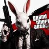 GTA兔先生