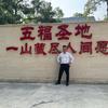 佛山市银亮信息咨询服务有限公司-佛山小亮