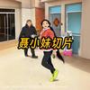快乐加载中   聂小妹（已授权）
