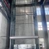 辽宁省晟起起重机械有限公司