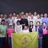 宜兴边家军马拉松俱乐部
