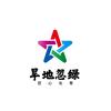旱地忽绿
