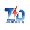 企业出海东南亚